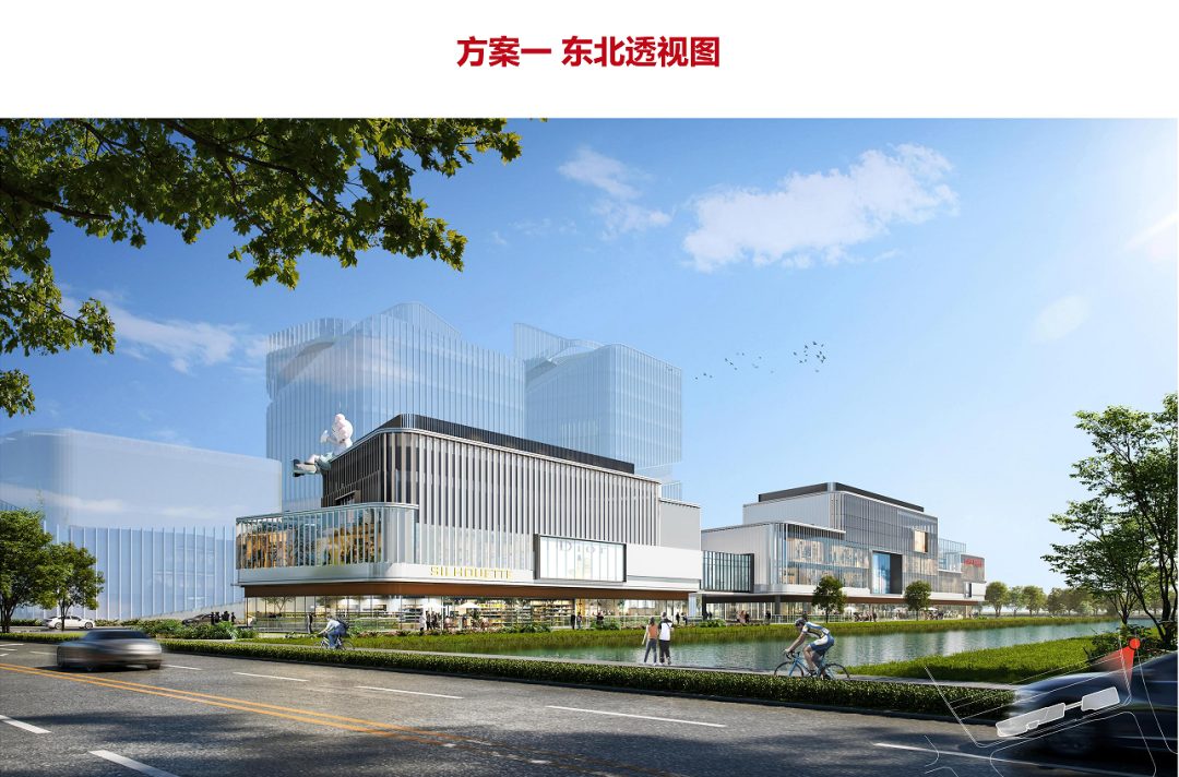 扬州航空谷方案透视图