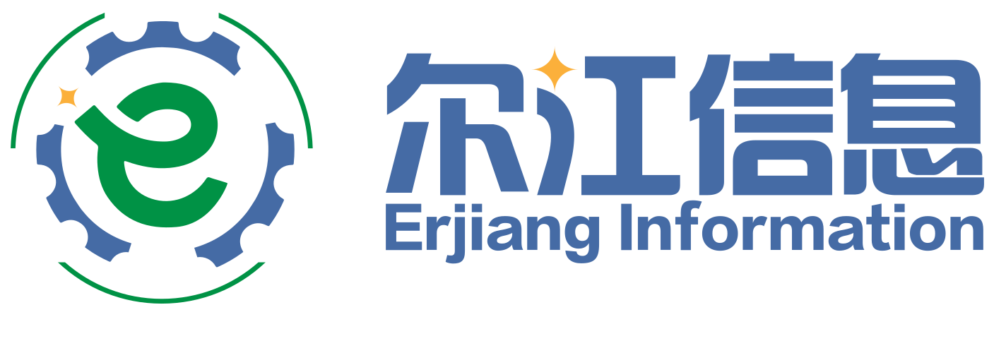 南京尔江信息科技有限公司
